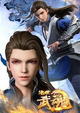 聊城网站排名优化公司